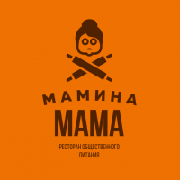 Мамина Мама, ресторан г. Екатеринбург ТК Гринвич 